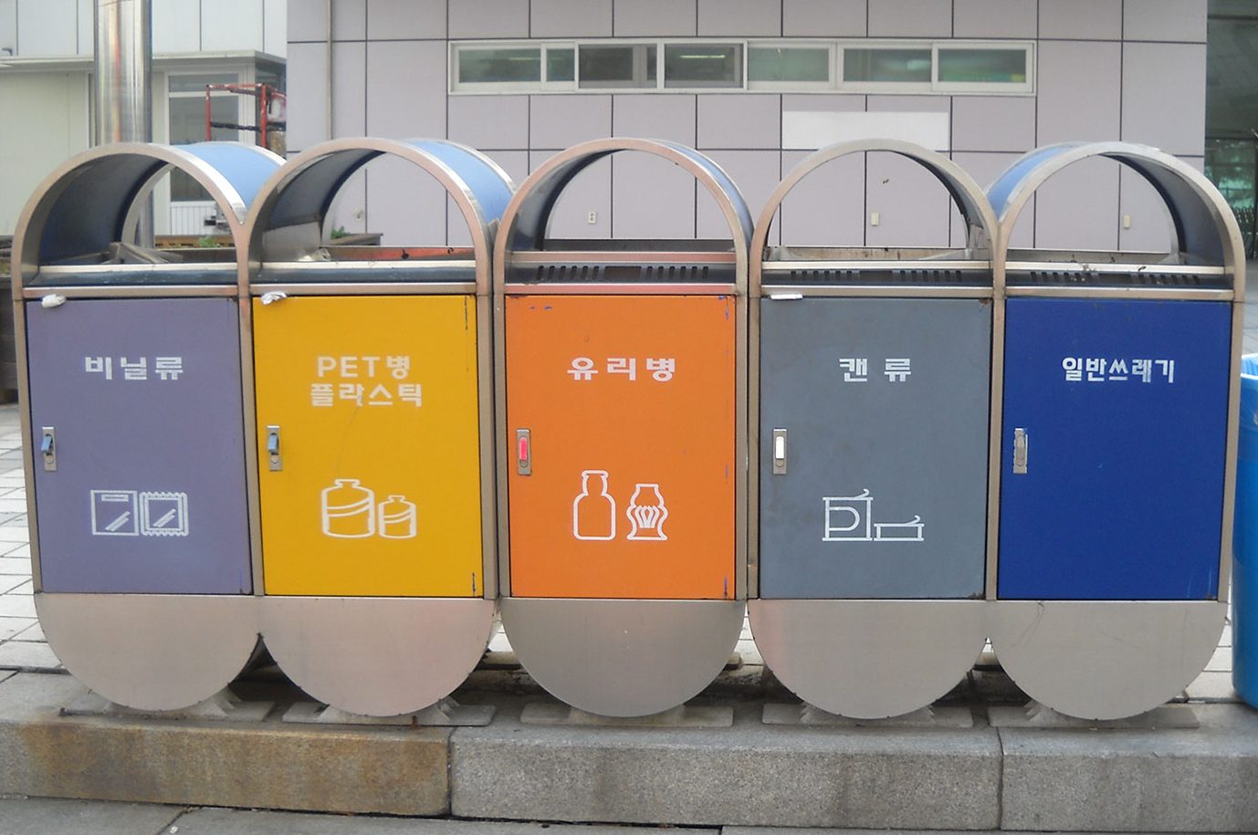 Jižní Korea recykluje 97 % biologického odpadu. Tajemství? Sběr